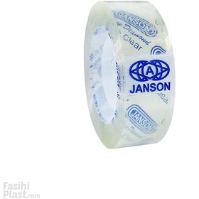 تصویر نوار چسب جانسون مدل 001 عرض 1.8 سانتی متر Janson 001 Adhesive Tape Width 1.8cm