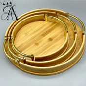 تصویر سینی 3تکه بامبو دسته طلایی فلزی 3 Piece Bamboo Tray Golden Metal Handle