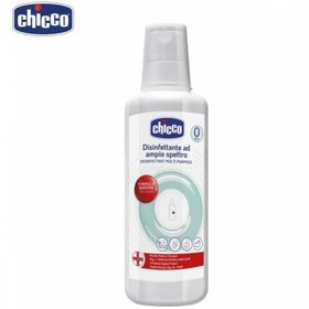 تصویر ‎مایع استریل شیشه شیر چیکو Chicco