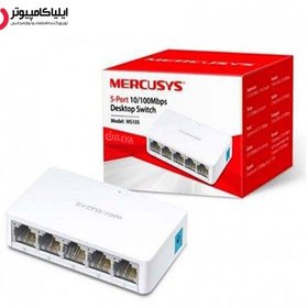 تصویر سوئیچ شبکه 5 پورت مرکوسیس مدل MS1005 