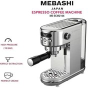 تصویر اسپرسوساز مباشی مدل MEBASHI ME-ECM2106 MEBASHI Espresso Maker ME-ECM2106