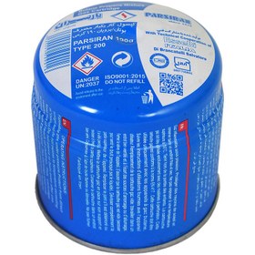 تصویر کپسول گاز 190گرمی پارسیران مدل c-200 - آبی 