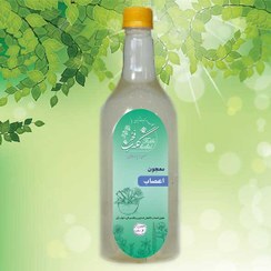 تصویر معجون اعصاب 