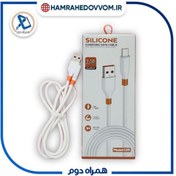 تصویر کابل شارژ اندروید SILICONE مدل C25 