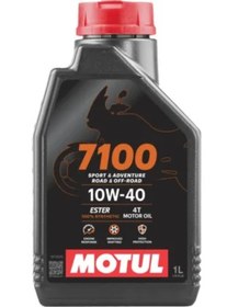 تصویر موتول ۷۱۰۰ گرید ۴۰-۱۰ Motul7100