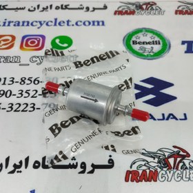 تصویر صافی بنزین بنلی 150/ کیوی اصلی 