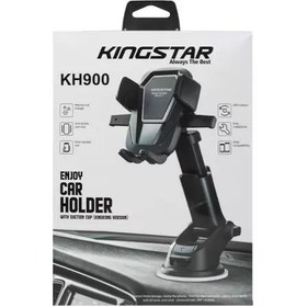 تصویر هولدر داشبوردی گیره ای Kingstar KH900 Kingstar KH900 Car Holder