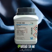 تصویر نیترات آمونیوم MERCK 