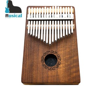 تصویر کالیمبا ماریام 