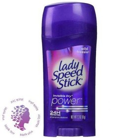 تصویر مام صابونی lady speed stick لیدی اسپید استیک مدل Power حجم 65 گرم 