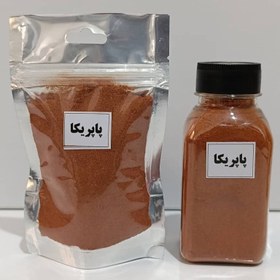 تصویر پاپریکا 