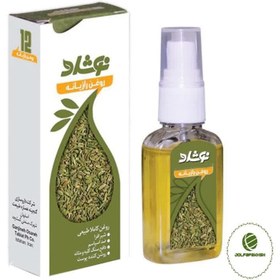 تصویر روغن رازیانه نوشاد 37 میل 