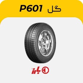 تصویر لاستیک 175.60.13بارز گل p660 Barez Tire 175/60R 13 P660