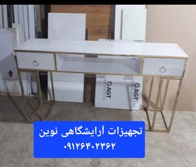 تصویر میزناخن چوبی دونفره آرایشگاهی دررنگ بندی سفیدومشکی 