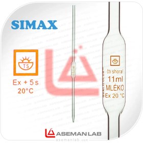 تصویر پیپت ژوژه 11 میلی لیتر شیشه ای برند زیماکس SIMAX 