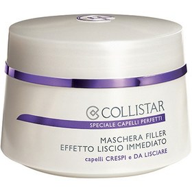 تصویر ماسک صاف کننده و فیلر فوری کلی استار COLLISTAR INSTANT SMOOTHING FILLER MASK