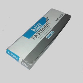 تصویر گیره بایگانی پوشه و کاغذ عزیزی کد 101 مدل fastener بسته 50 عددی 