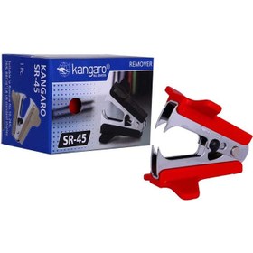 تصویر سوزن كش SR-45 كانگارو 