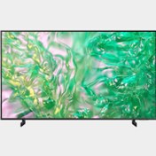 تصویر تلویزیون سامسونگ DU8000 سایز ۵۰ اینچ کیفیت Ultra HD 4K 
