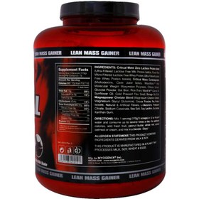 تصویر افترشاک کریتیکال مس مایوجنیکس 2550 گرم After Shock Critical Mass Myogenix 2550g