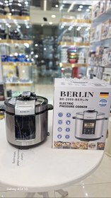 تصویر زودپز برقی برلین مدل Be2000 Berlin electric pressure cooker model: Be2000