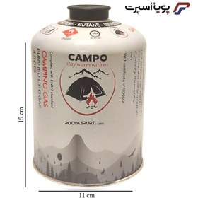 تصویر کپسول 450 گرمی CAMPO اصل 