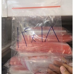 تصویر زیب کیب 18*14 