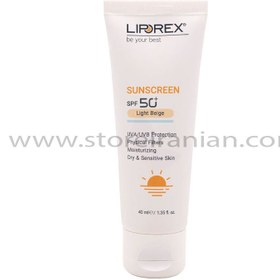 تصویر کرم ضد آفتاب بژ روشن پوست های خشک و حساس لیپورکس SPF50 حجم 50 میلی لیتر Liporex Dry and Sensitive Skin Light Beige Sunscreen Cream SPF50