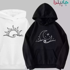 تصویر هودی ست با طرح ماه و خورشید 