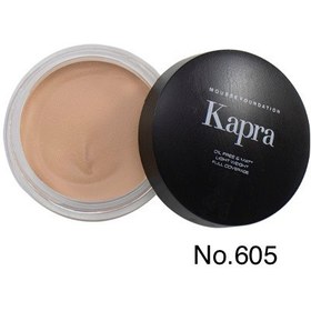 تصویر کرم موس صورت کاپرا شماره 605 | Kapra Mousse Cream For Face کرم پودر -