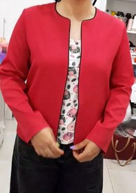 تصویر کراپ کت 