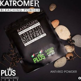 تصویر پودر‌دکلره سیب سبز کاترومر Katromer (400گرم) Katromer Green Apple bleach powder -400gr