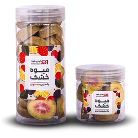 تصویر کیوی خشک پفکی - کوچک(3±29) 