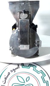 تصویر آسیاب‌ عطاری رومیزی 3 اسب با مخزن 