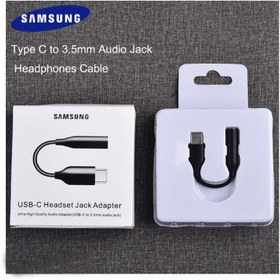 SAMSUNG EE-UC10JUWEGUS USB-C to 3.5mm Headphone Jack Adapter for Note10 and  Note10+ (US Version with Warranty)