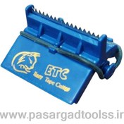 تصویر دستگاه برش آسان نوار چسب پهن ۵ سانتی 5 سانت