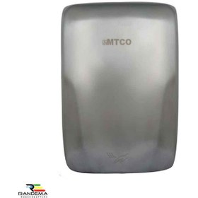 تصویر دست خشک کن امتیکو (Jet 3 (mtco 