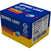 تصویر لنت ترمز جلو لنت پارس مناسب پراید 