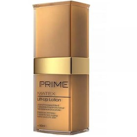 تصویر لوسیون سفت کننده صورت پریم Prime Lotion Lift up Matex 30ml