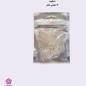 تصویر مروارید در 4 رنگ 