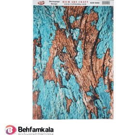 تصویر کاغذ دکوپاژ ریچ کد 9490 