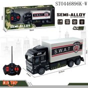 تصویر تریلی کنترلی فلزی پلیس S.W.A.T 