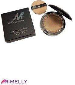 تصویر پنکیک مسمرایز 15 گرمی MesMerize - 01 MesMerize