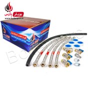 تصویر کیت اتصالات نصب پکیج شوفاژ دیواری استاندارد installing kit boilerpars