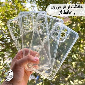 تصویر قاب ژله ای شفاف سامسونگ Galaxy S22 Plus Samsung Galaxy S22 Plus TPU Clear Cover