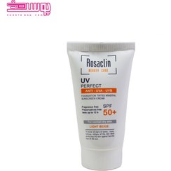 تصویر کرم ضد آفتاب رزاکلین رنگی پوست نرمال و خشک SPF50 Rosaclin perfect tinted normal to dry skin SPF50cream 40ml