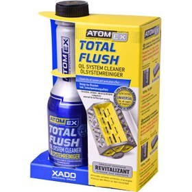 تصویر موتور شوی و مکمل روغن خودرو اکسادو مدل Total Flush حجم 250 میلی لیتر 