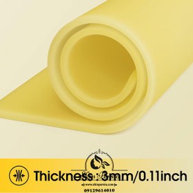 تصویر پوست مصنوعی EZ 