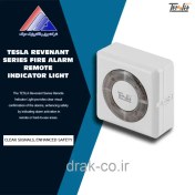 تصویر چراغ سردرب اعلام حریق تسلا – سری رونانت 