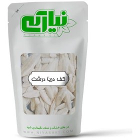 تصویر کف دریا درشت 